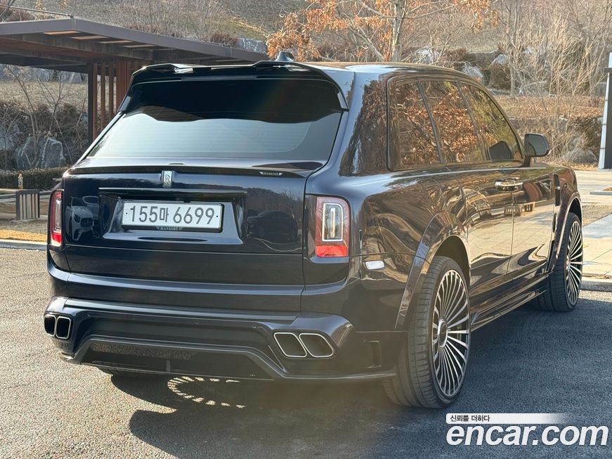 Rolls-Royce Cullinan 2020