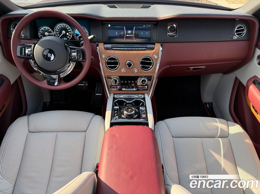 Rolls-Royce Cullinan 2020