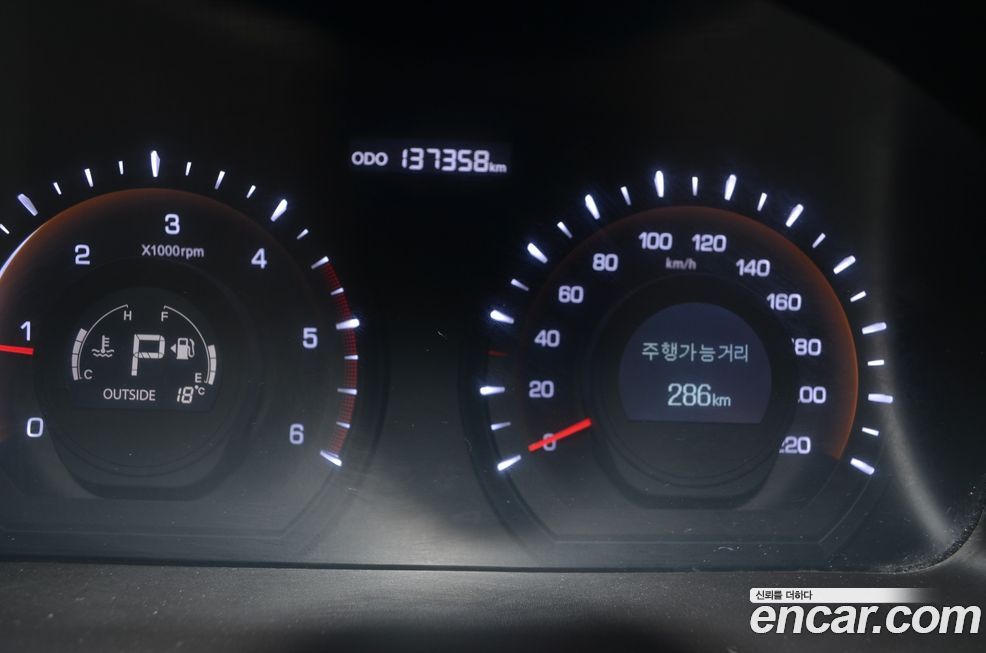 KG_Mobility_Ssangyong KORANDO 2015