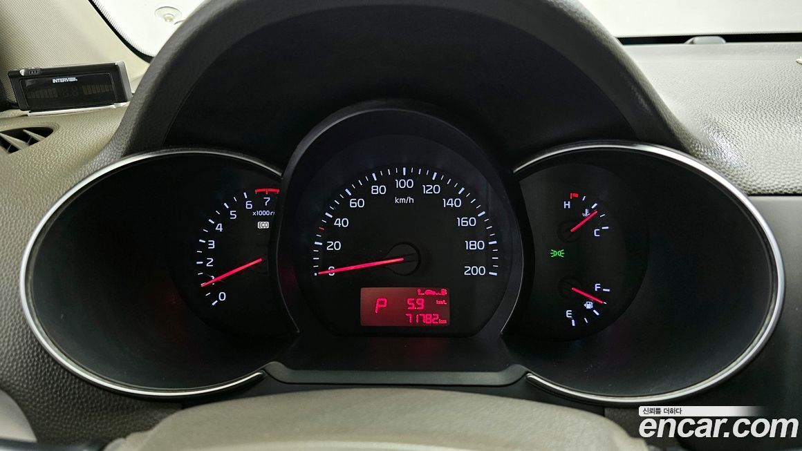 Kia morning 2016