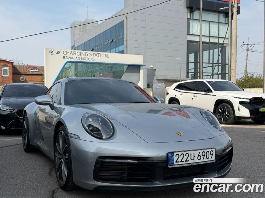 Porsche 911 2024