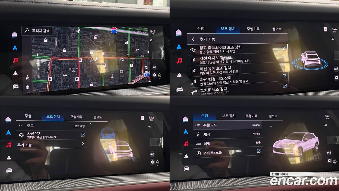 Porsche Cayenne 2025