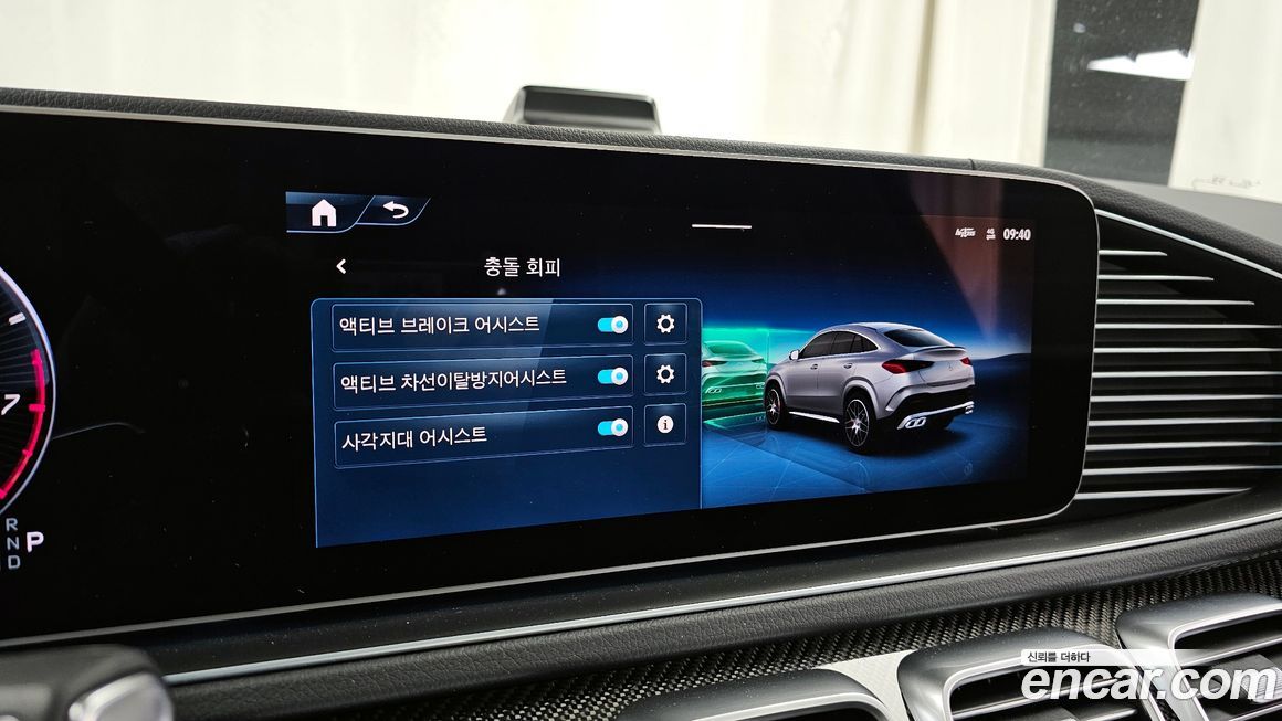 Mercedes-Benz GLE-Class 2026