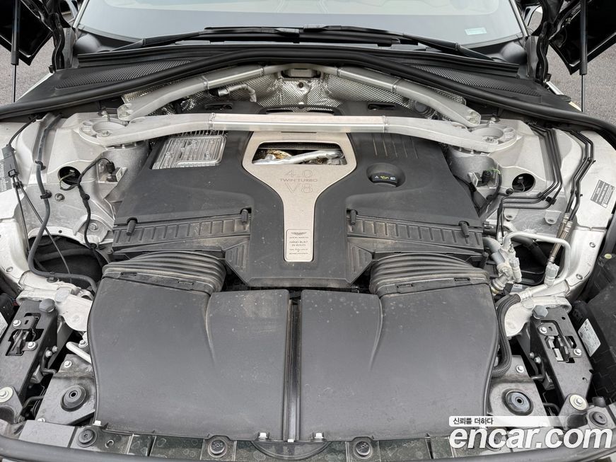 Astonmartin DBX 2021