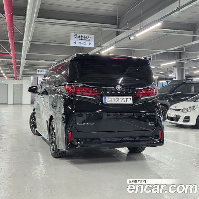 Toyota Alphard 2025