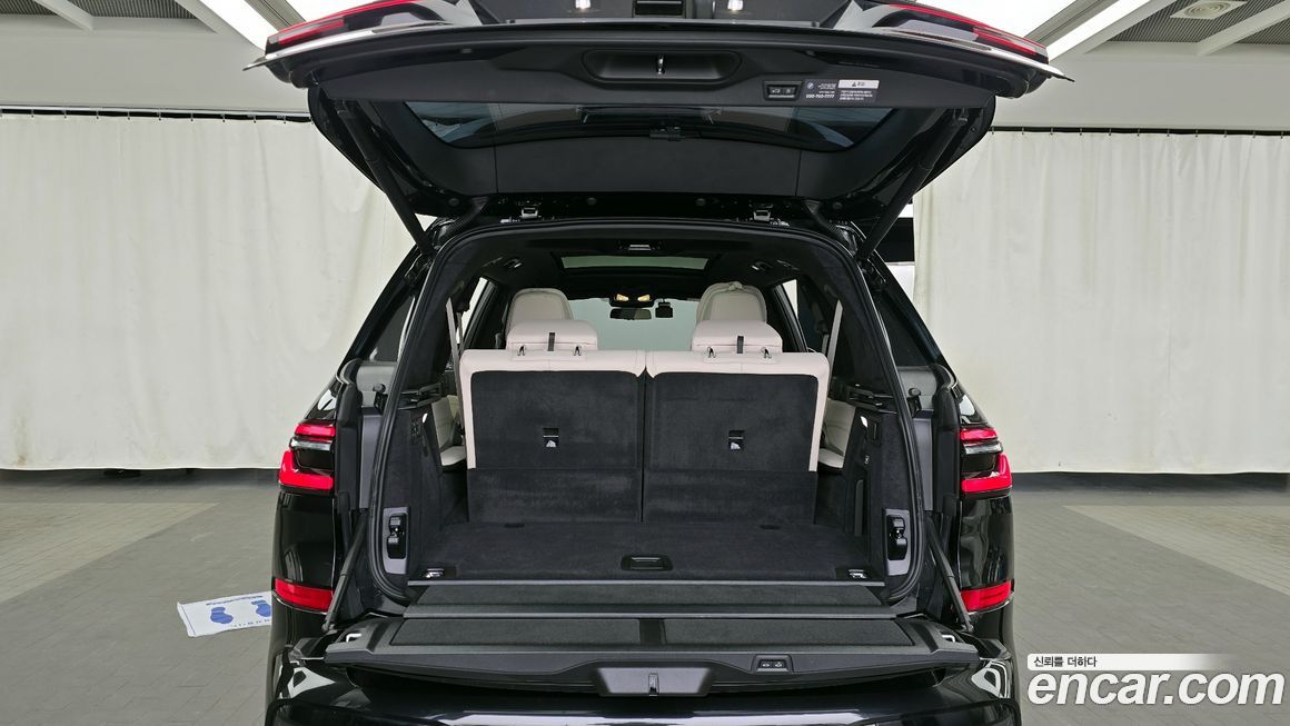 BMW X7 2025