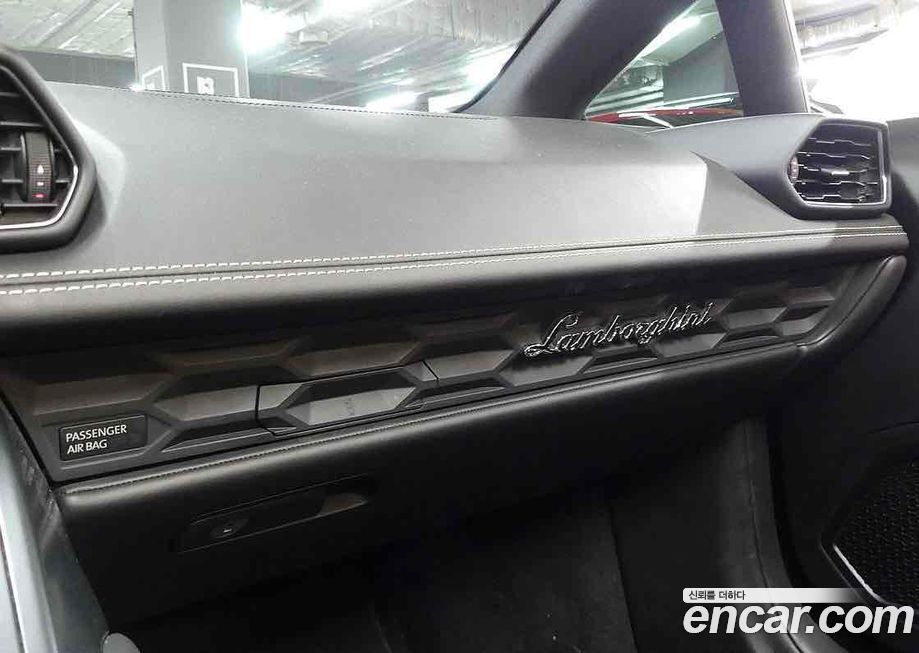 Lamborghini Huracan 2018