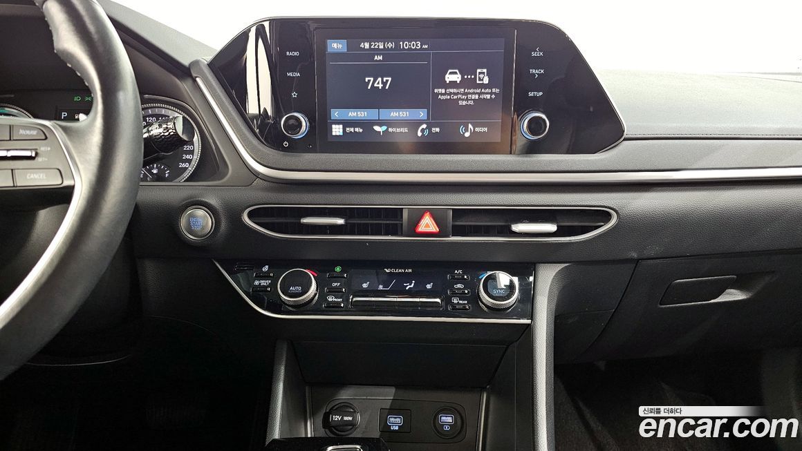Hyundai Sonata 2022