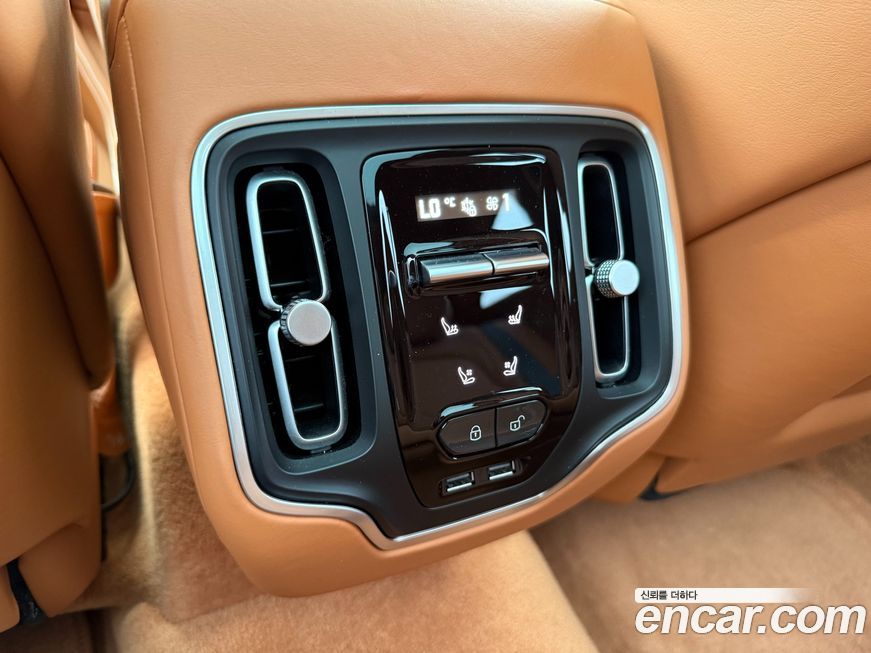 Astonmartin DBX 2021