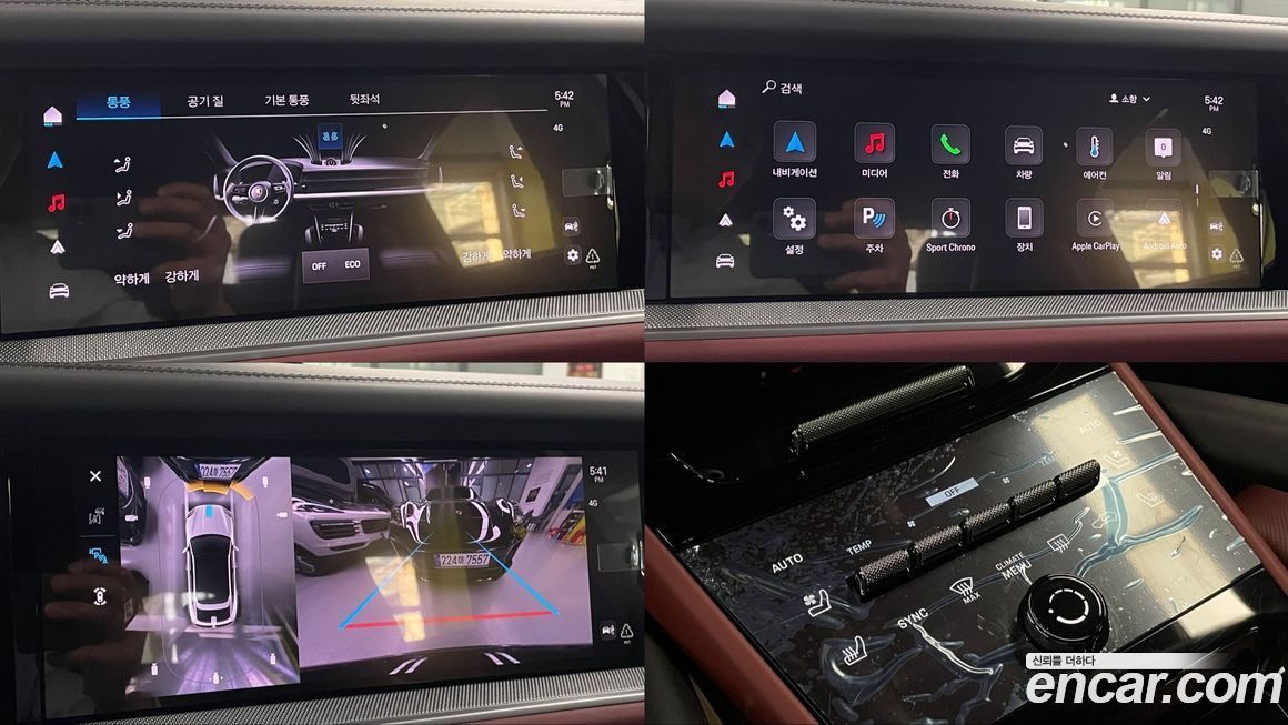 Porsche Cayenne 2025