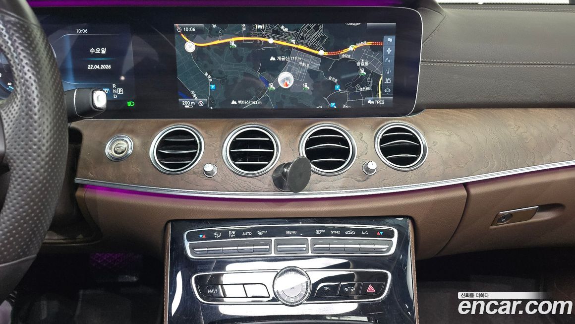 Mercedes-Benz E-Class 2017