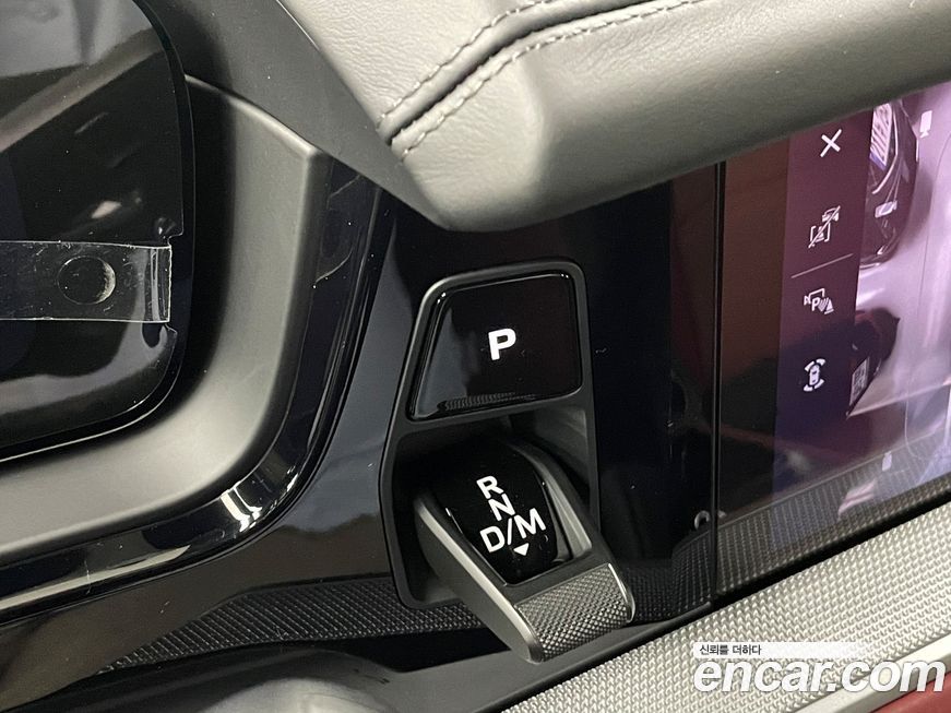 Porsche Cayenne 2025