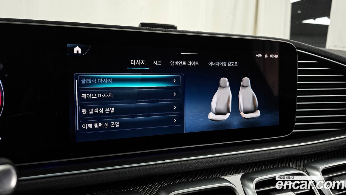 Mercedes-Benz GLE-Class 2026