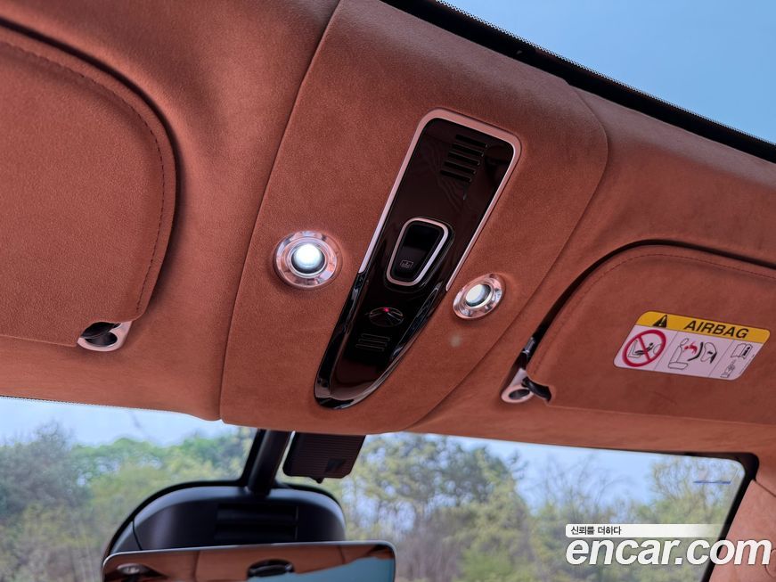 Astonmartin DBX 2021