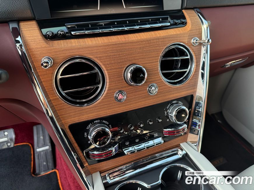 Rolls-Royce Cullinan 2020