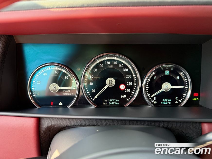 Rolls-Royce Cullinan 2020