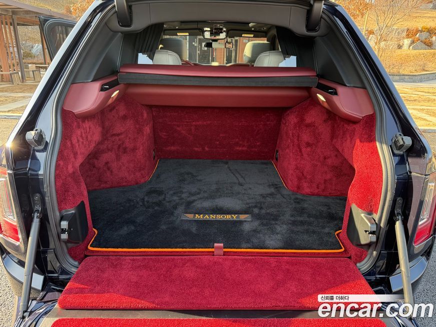Rolls-Royce Cullinan 2020