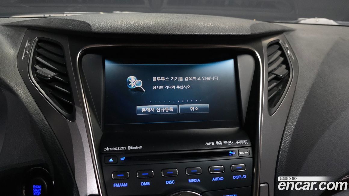 Hyundai Grandeur 2011