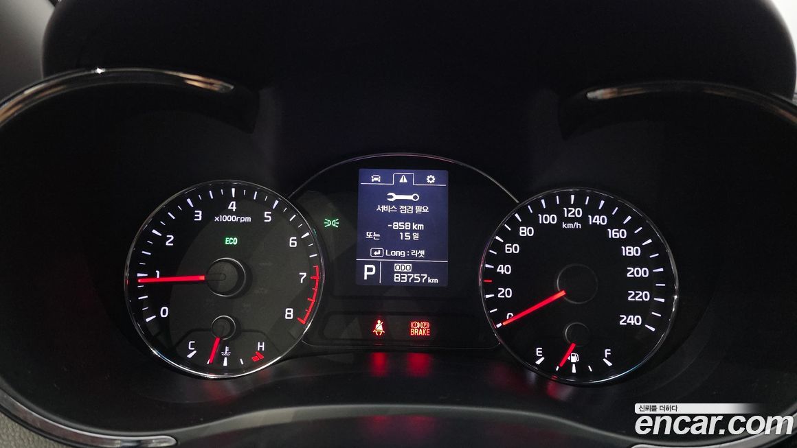 Kia K3 2013
