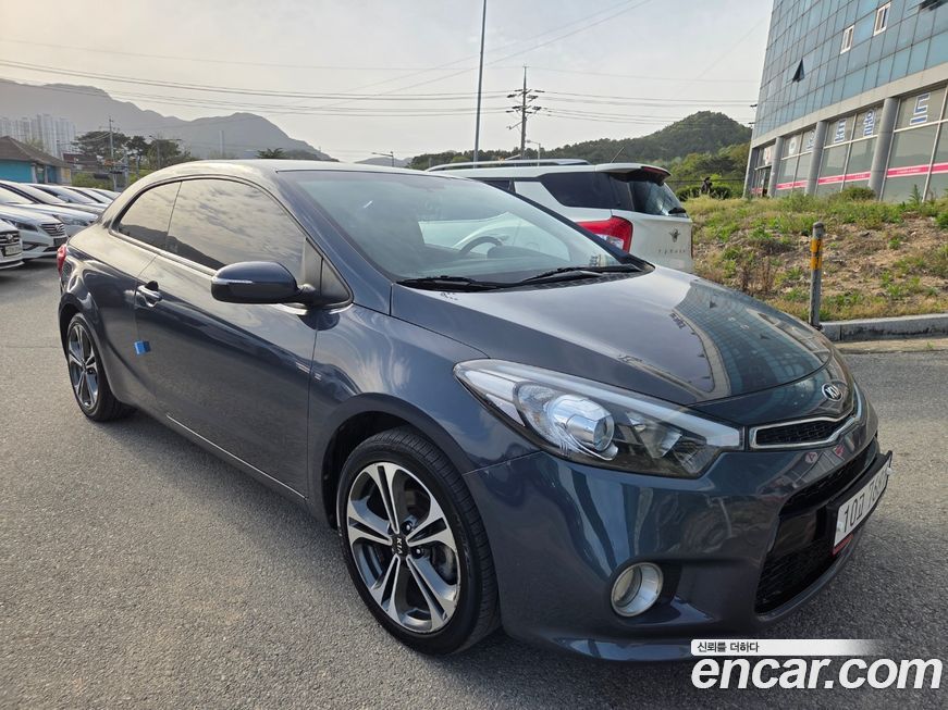 Kia K3 2015