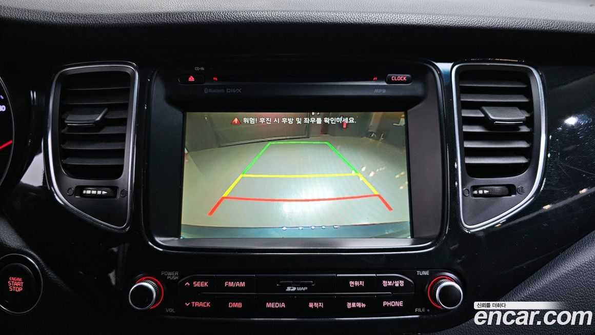 Kia Carens 2015
