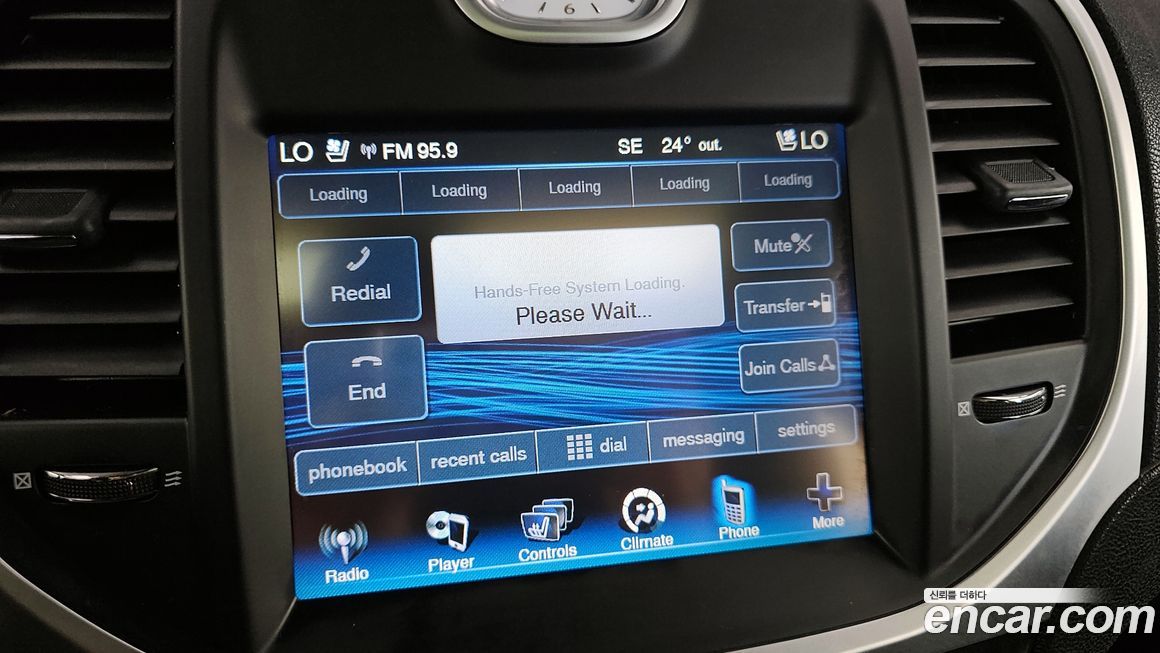 Chrysler 300C 2012