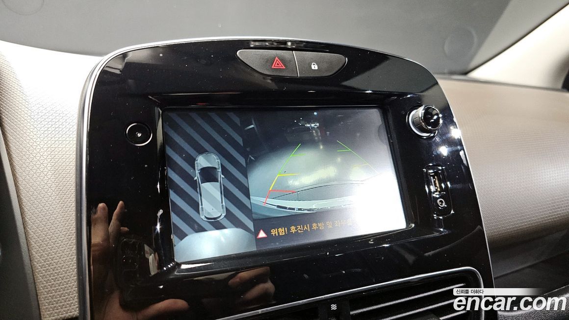 Renault-KoreaSamsung Cilo 2019