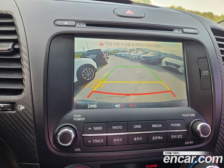 Kia K3 2015