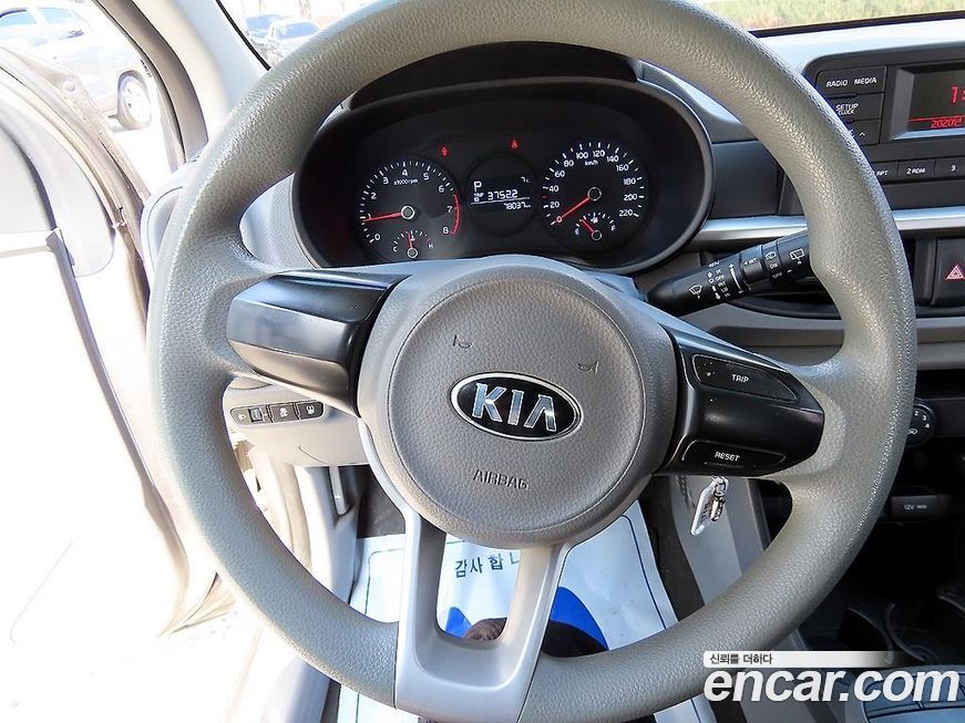 Kia morning 2018