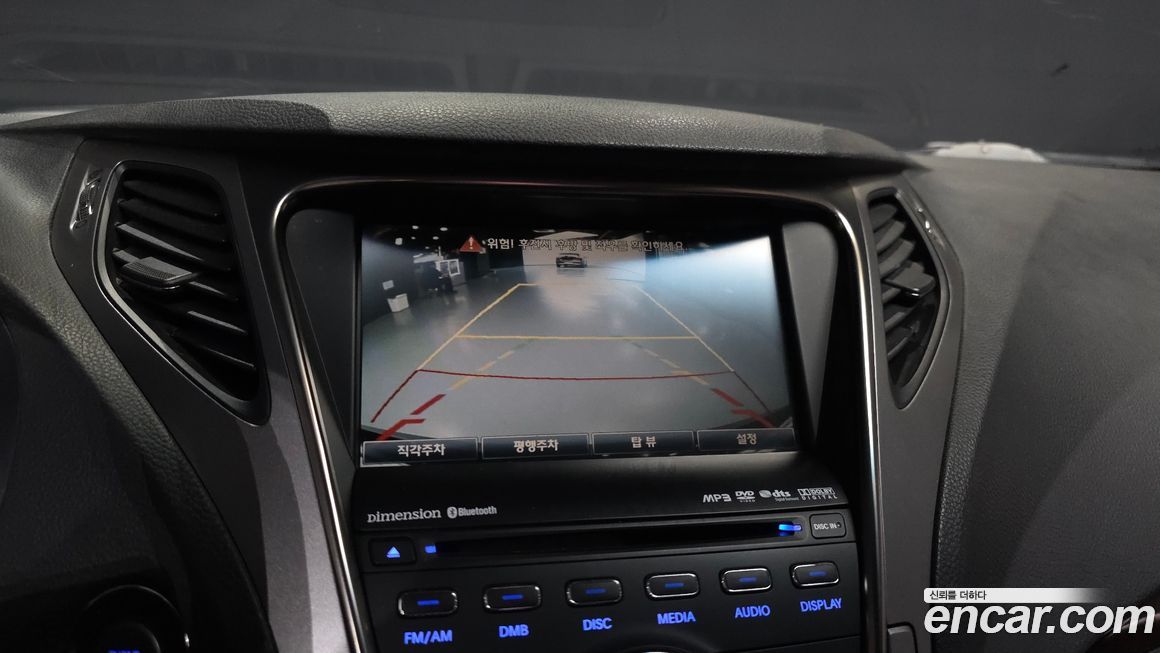 Hyundai Grandeur 2011