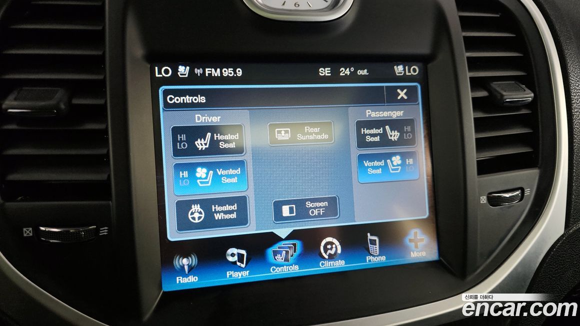 Chrysler 300C 2012