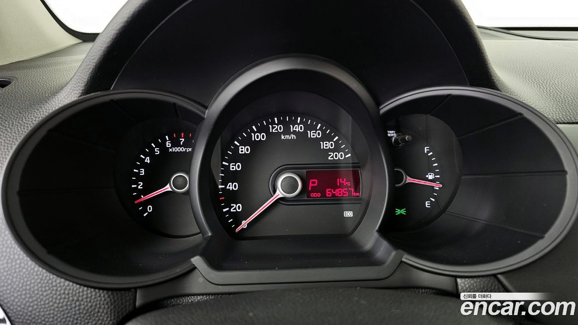 Kia morning 2015
