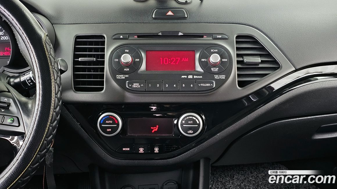 Kia morning 2015