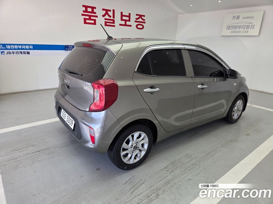 Kia morning 2018
