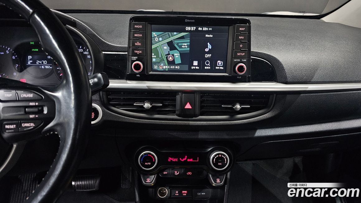 Kia morning 2019