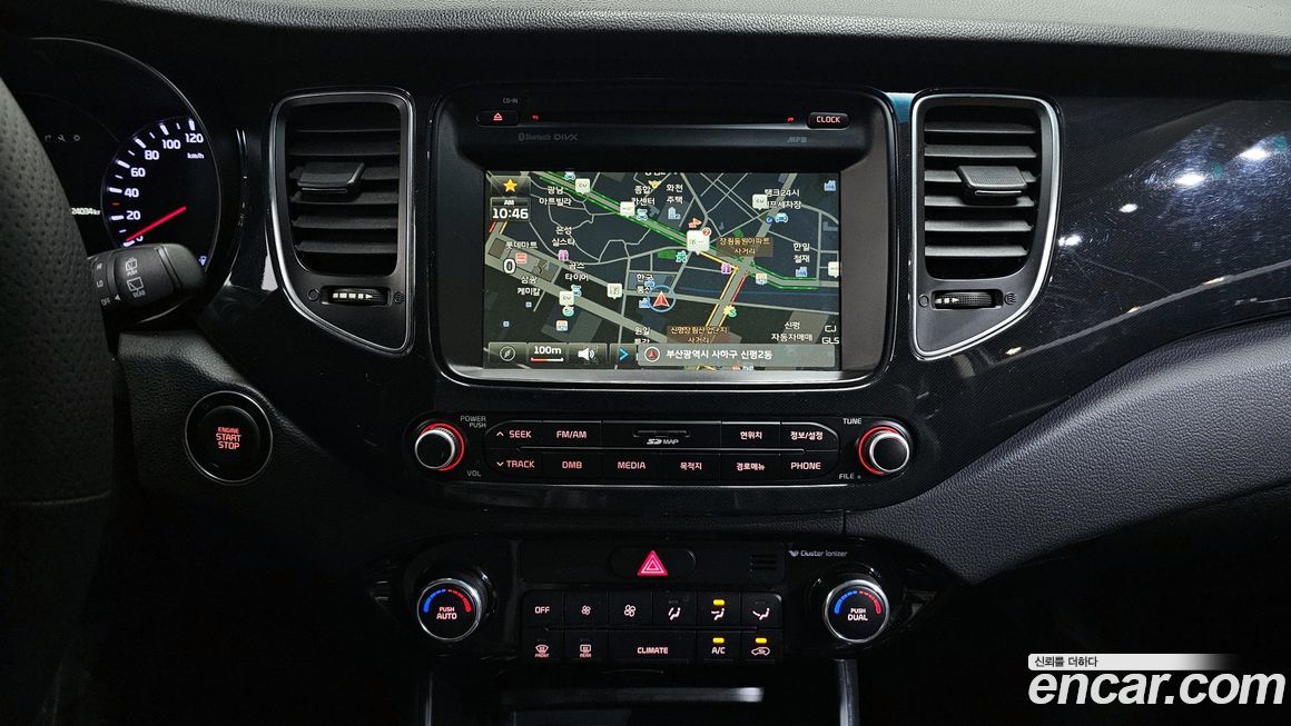 Kia Carens 2015