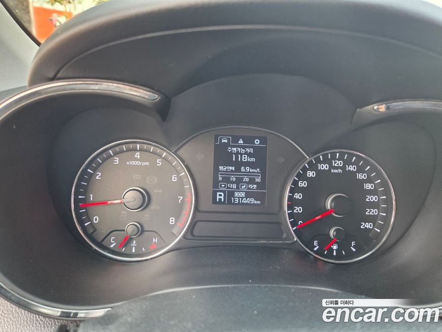 Kia K3 2015