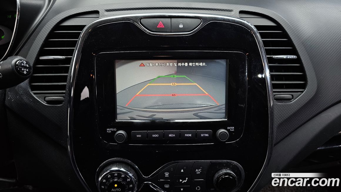 Renault-KoreaSamsung QM3 2016