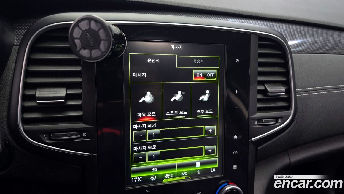 Renault-KoreaSamsung SM6 2016