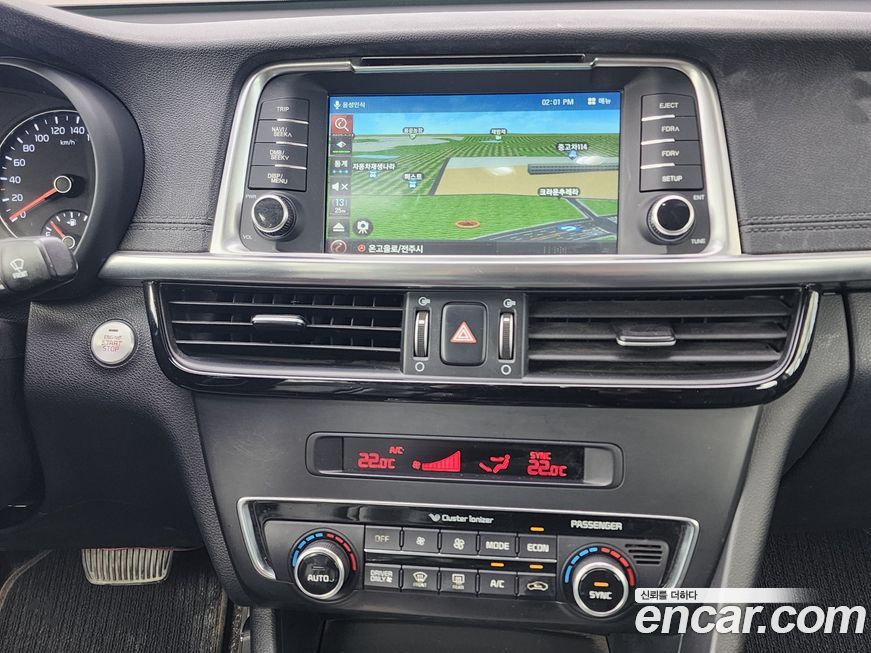 Kia K5 2016