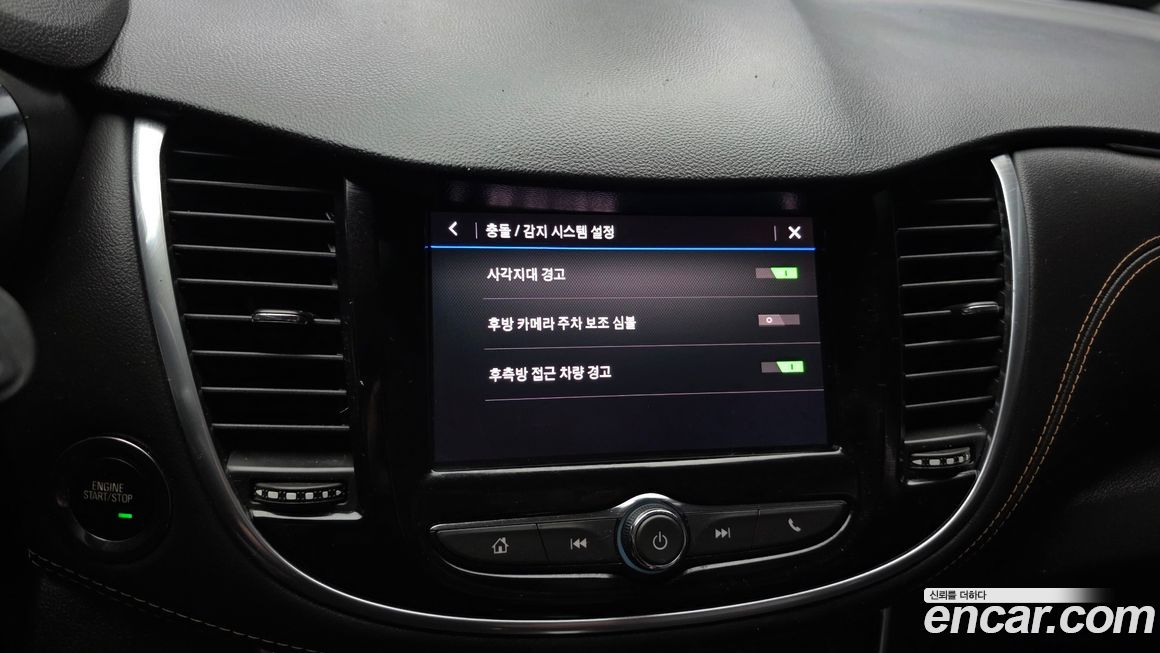ChevroletGMDaewoo Trax 2020
