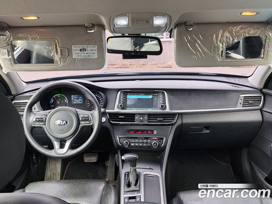 Kia K5 2016
