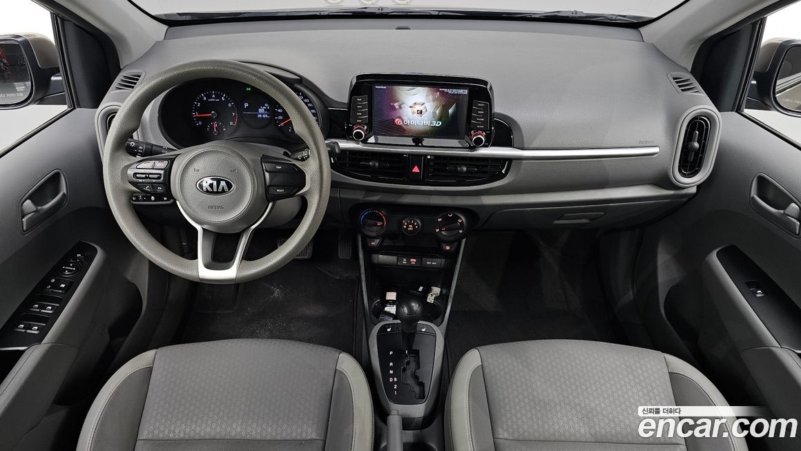 Kia morning 2019