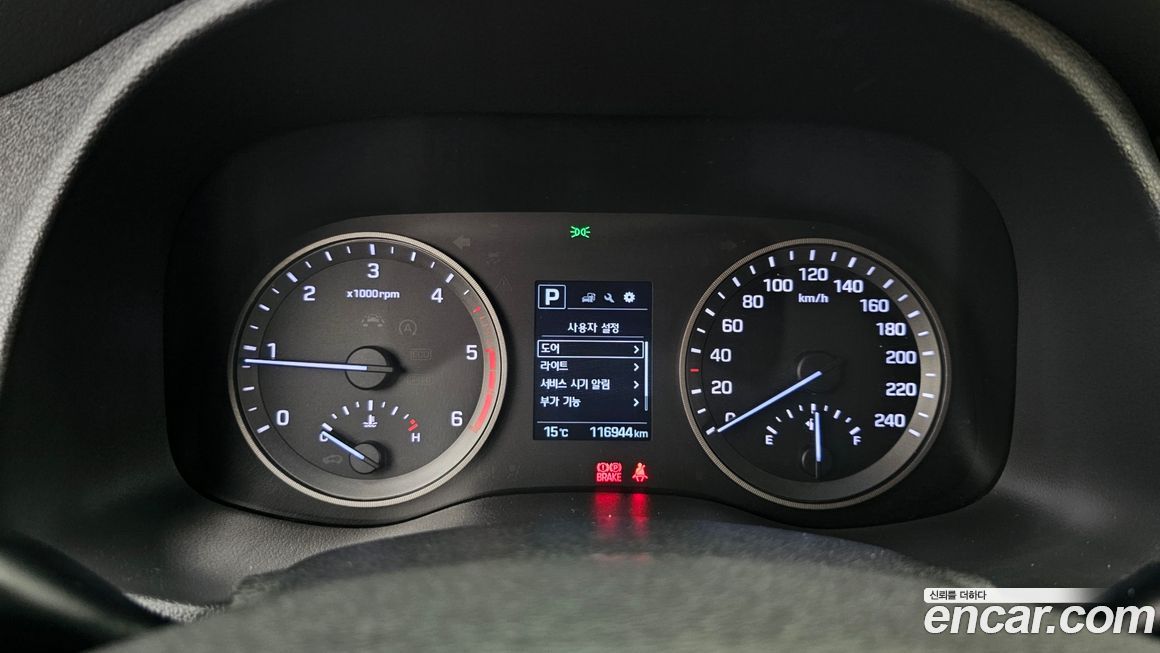 Hyundai Tucson 2016
