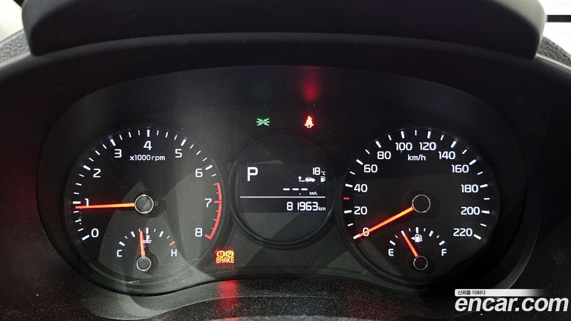 Kia morning 2019