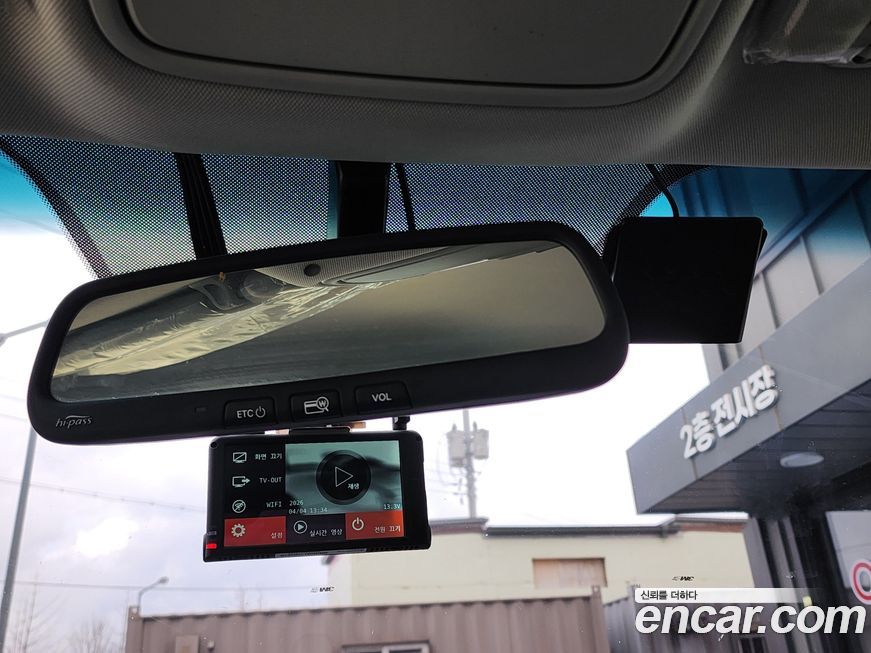 Kia K5 2016