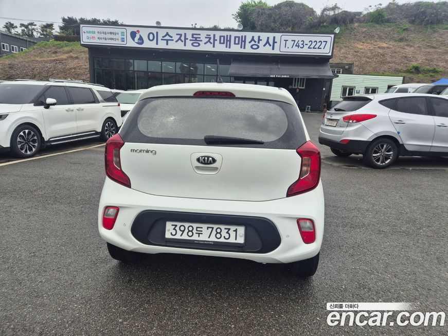 Kia morning 2020