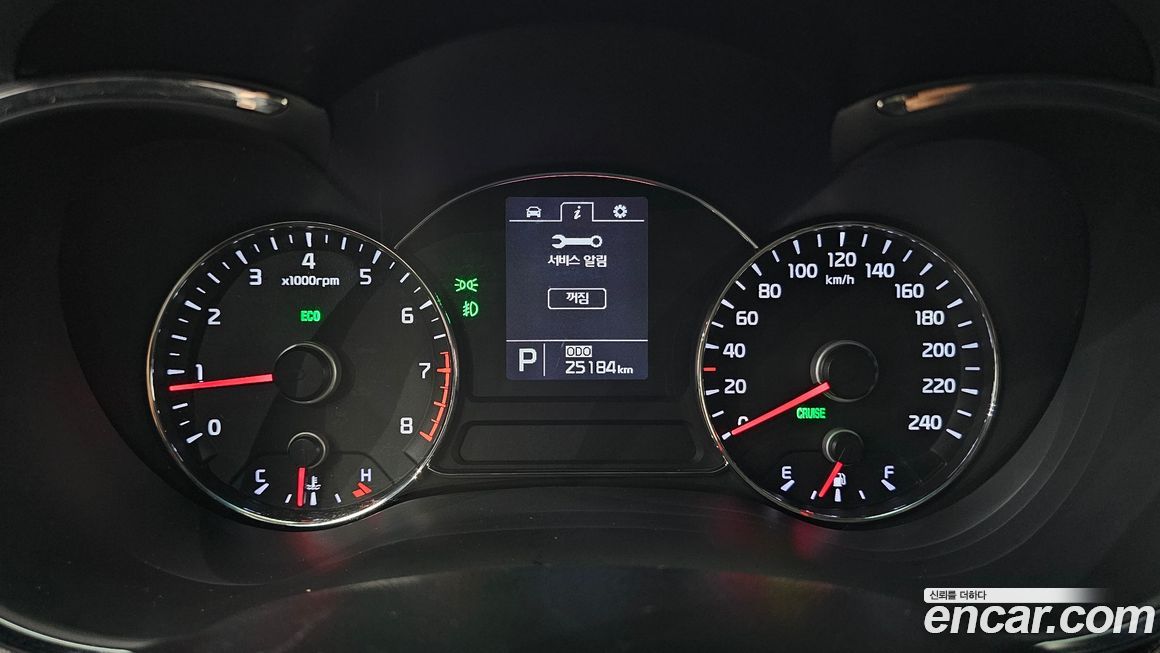 Kia K3 2015
