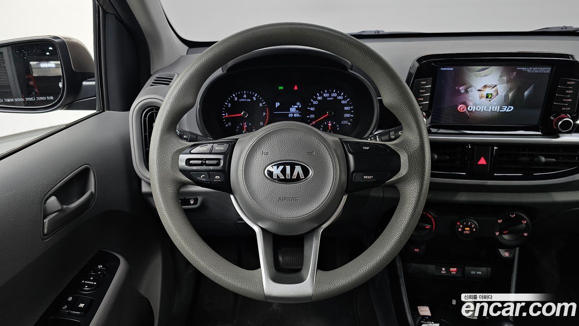 Kia morning 2019