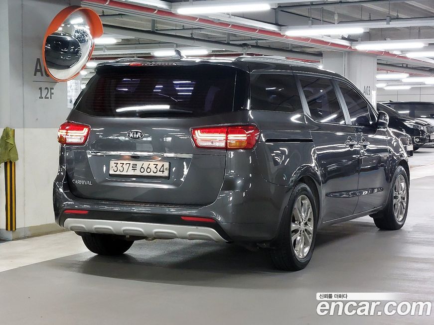 Kia Canival 2016